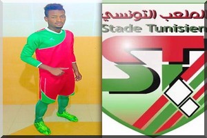 Stade Tunisien : Le contrat de Abou Sy résilié !