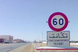 La CDD finance 52 projets générateurs de revenu à Tagant