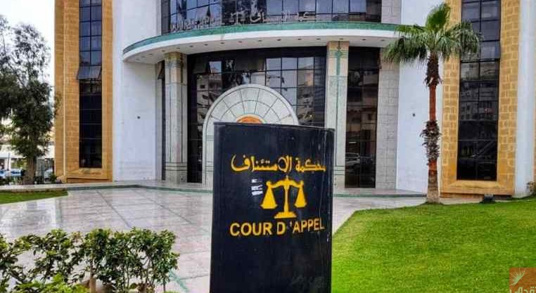 Un Mauritanien condamné à 20 ans de prison