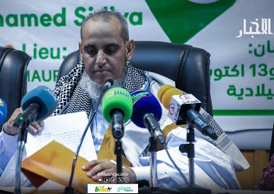 « Tawasul » met en garde contre les obstacles qui pourraient menacer le succès du dialogue à venir