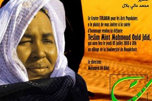 En images : la soirée du Centre Teranim pour les arts populaires en hommage à l’artiste disparue Teslem
