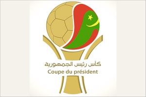 Coupe du Président :Tirage du 3ème tour et des huitièmes !