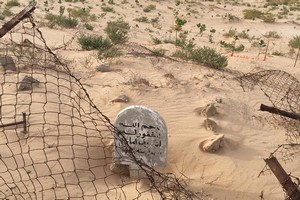 Découverte des tombes des victimes du 