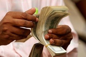 Mauritanie : la Banque centrale lance un ultimatum aux prestataires de transfert d'argent