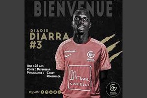 Transfert : Diadié DIARRA rejoint le GOAL FC 