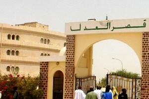 Les informations publiées sur le gel de fonds mauritaniens douteux aux Emirats sont sans fondement