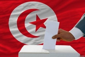 Tunisie : près d’une centaine de candidats pour les prochaines élections présidentielles
