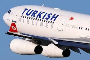 Cambriolage du siège de Turkish Airlines à Nouakchott