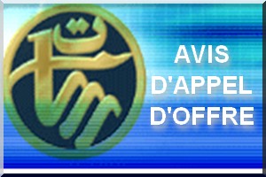 TVM : Avis  d'Appel d'Offres Ouvert International