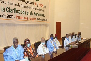 L’UFP tient son 4ème congrès ordinaire