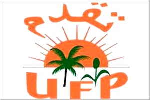 Présidentielle 2019- Communiqué de presse de l'UFP