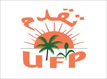 Déclaration : Réglons nos problèmes dans l’unité !