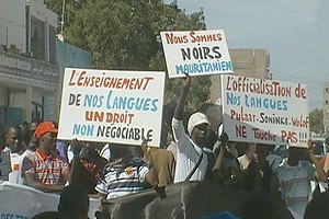 Une manifestation demandant l’enseignement réprimée à l’intérieur du pays