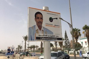 Mauritanie: dissension au sein de l’Union des forces de progrès