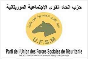 UFSM : déclaration