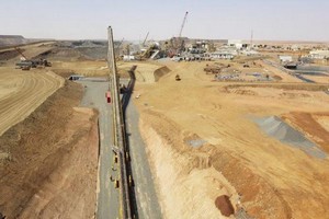Mauritanie: les autorités veulent mettre de l’ordre dans le secteur aurifère