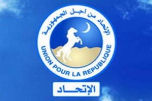 Le député Ould Kharchy patron du groupe parlementaire de l’UPR (Source)