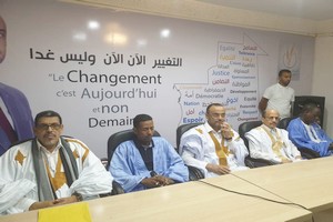 Saignée de l'UPR à Toujounine : 25 unités de base quittent le parti au profit du candidat Ould Boubacar