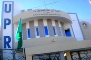 UPR : communiqué de presse de la commission de communication