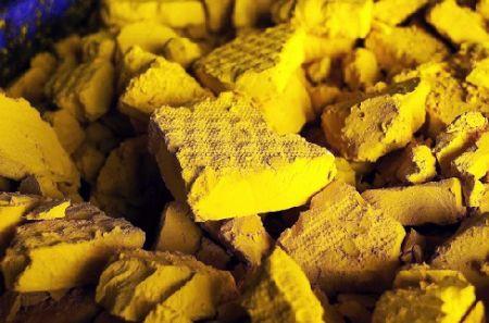 Projet Tiris : où en est la construction de la première mine d’uranium de Mauritanie ? 