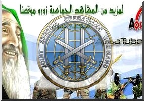 Les Etats-Unis ciblent des sites web d'Al-Qaïda pour contrer sa propagande