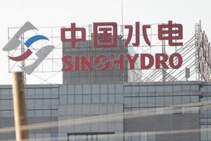 Sinohydro va réhabiliter le pont vanne de Kaédi pour 6,8 M$