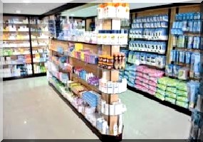 L’Association mauritanienne pour la protection du consommateur