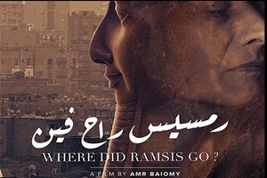 «Where did Ramsis go?» Un fascinant voyage dans le temps