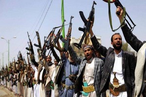 La coalition sous direction saoudienne déclare avoir déjoué une attaque des Houthis en mer Rouge