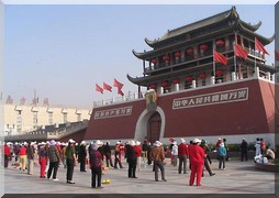 La Mauritanie invitée à prendre part au premier forum commercial sino-arabe de Yinchuan