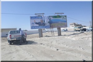 URGENT: La Zone Franche de Nouadhibou déchire les portraits géants du Président République