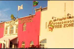 La Zone franche de Nouadhibou contribue au Fonds de lutte contre le coronavirus