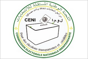La CENI proroge la date de dépôt des déclarations des candidatures pour l'élection des conseillers municipaux et régionaux
