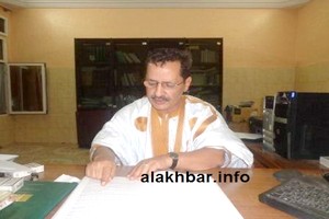 Mauritanie: La constitution 