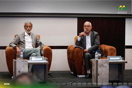 La BCM lance un ouvrage consacré à l’histoire de la monnaie en Mauritanie - [Photo/Reportage]