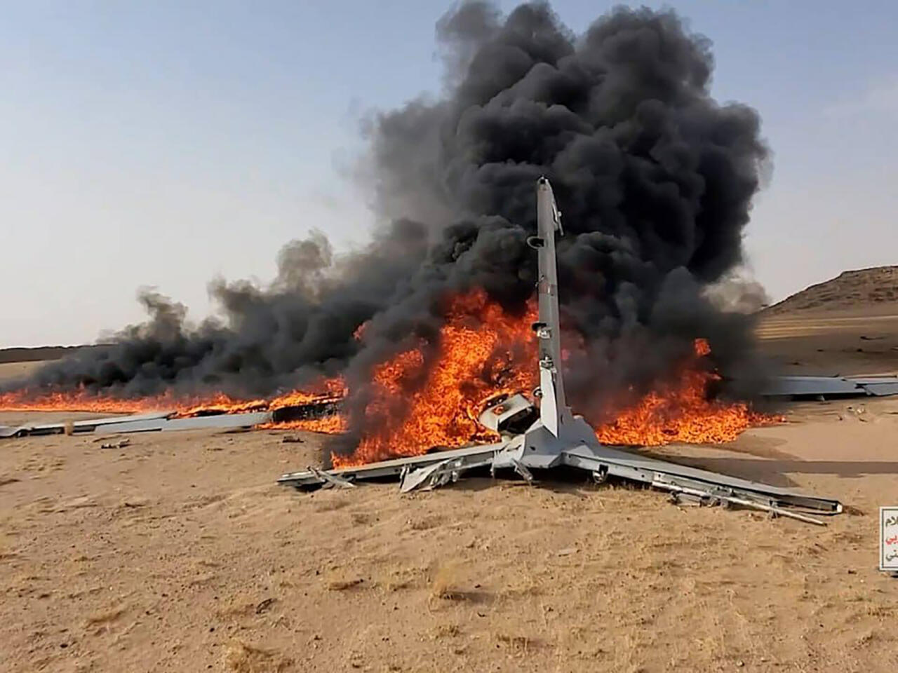 Arabie saoudite : l’oléoduc Est-Ouest fermé après une attaque de drones lancés depuis l’Irak