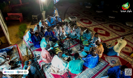 4e édition de la Nuit d’Al-Mahaba à Nouakchott : Célébration du patrimoine, de la diversité et du vivre-ensemble