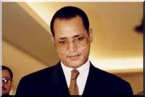 DERNIÈRE-MINUTE : Nomination de Mohamed Lemine Ould Guig Inspecteur général d’Etat