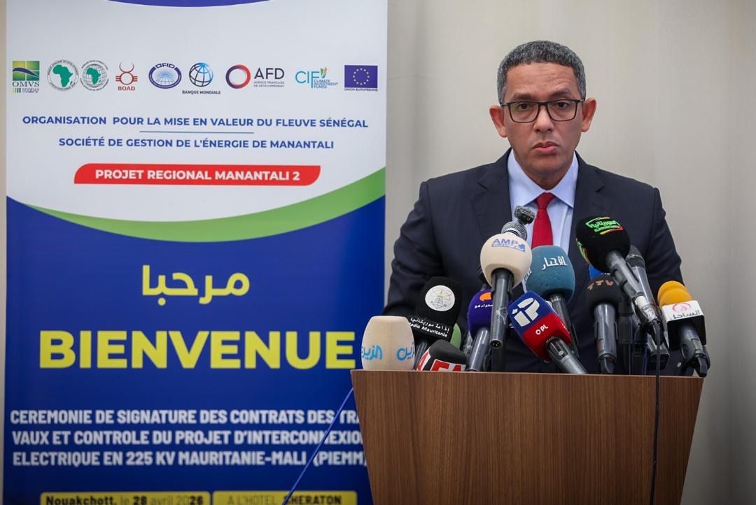 PIEMM : la Mauritanie confirme son rôle de moteur régional sous l’impulsion du Président Ghazouani