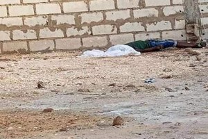 Découverte d’un adolescent pendu dans le quartier de Basra à Nouakchott