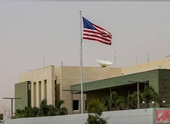 Mauritanie : 9 anciens employés de l’Ambassade des USA relancent la CNDH pour licenciement abusif