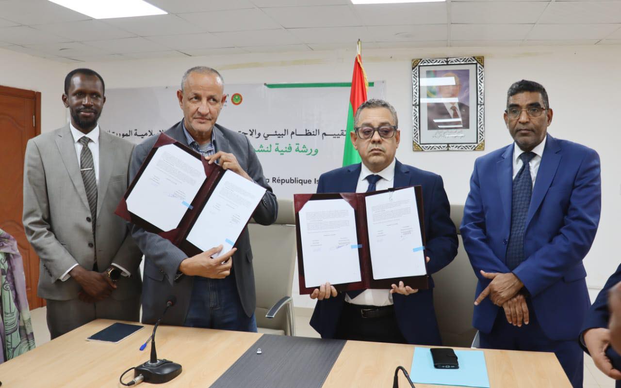 Mauritanie : deux conventions signées avec le fonds BACoMaB pour renforcer la gouvernance environnementale