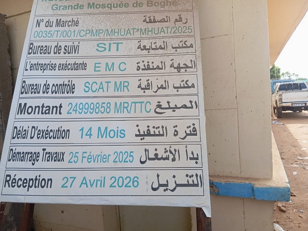 Boghé : le chantier de la grande mosquée en retard