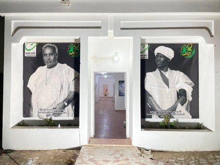 Communiqué de presse : célébration des 10 ans de Teranim 