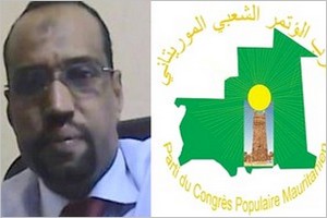 Le parti du Congrès populaire Mauritanien soutient l’initiative visant à la réconciliation entre l’opposition et la majorité