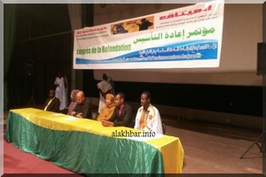 Mauritanie: un congrès du 