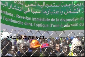 Zouerate/ Célébration du 1er mai sur fond de contestations à la Snim « nous affirmons que nous sommes déterminés plus que jamais à arracher nos droits », dixit les travailleurs.