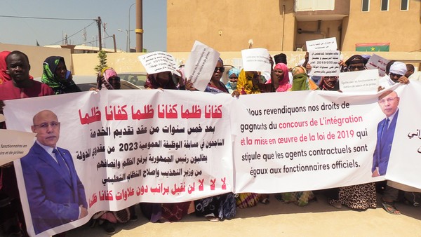 Mauritanie : des mois sans salaire, des promesses sans lendemain... l’ire des enseignants contractuels
