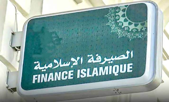 Mauritanie : la FIF et la BID organisent un atelier pour mettre la finance islamique au service de l’autonomisation économique