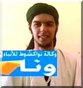 L’élément d’Al-Qaïda capturé samedi par l’armée est Cheikh Brahim Ould Hamoud… 